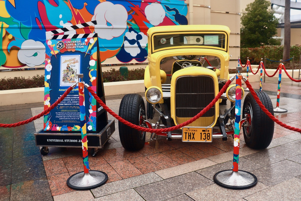 20260303_ユニバーサル・カーズ・アンド・スターズ・コレクション