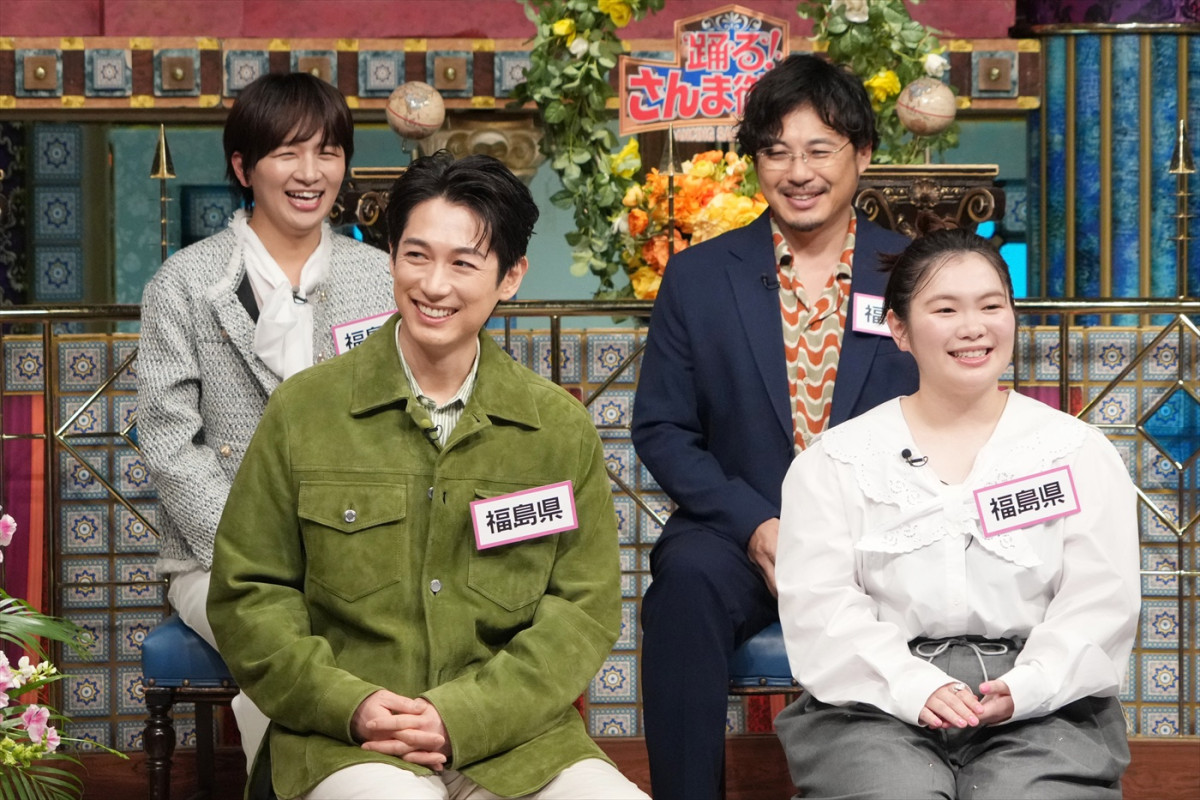 3月10日放送の『さんま御殿』より