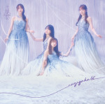 乃木坂46、41stシングル「最後に階段を駆け上がったのはいつだ？」初回仕様限定盤TYPE-D