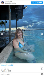 吉岡久美子、豪満喫中の姿を公開　※「吉岡久美子」Instagram