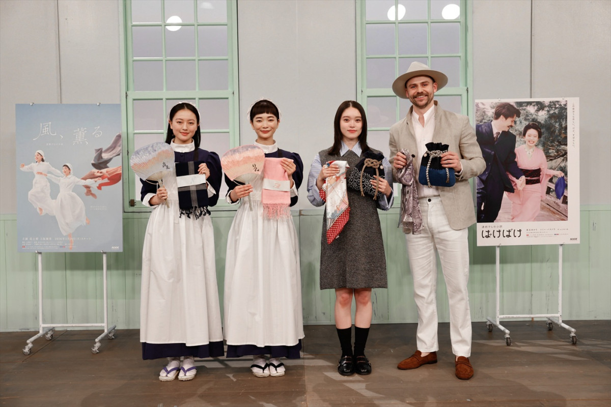 『ばけばけ』高石あかりから朝ドラヒロインがバトンタッチ！　『風、薫る』見上愛＆上坂樹里が意気込み新たに