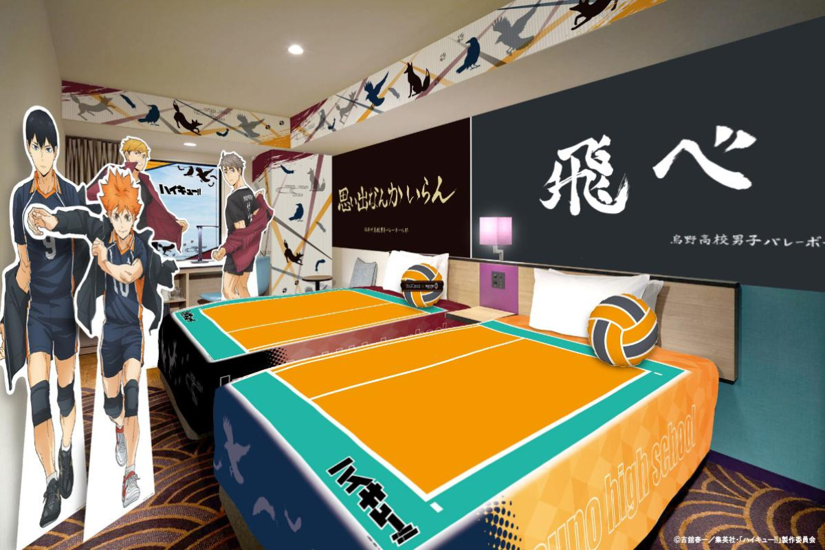 260317「ハイキュー!!」