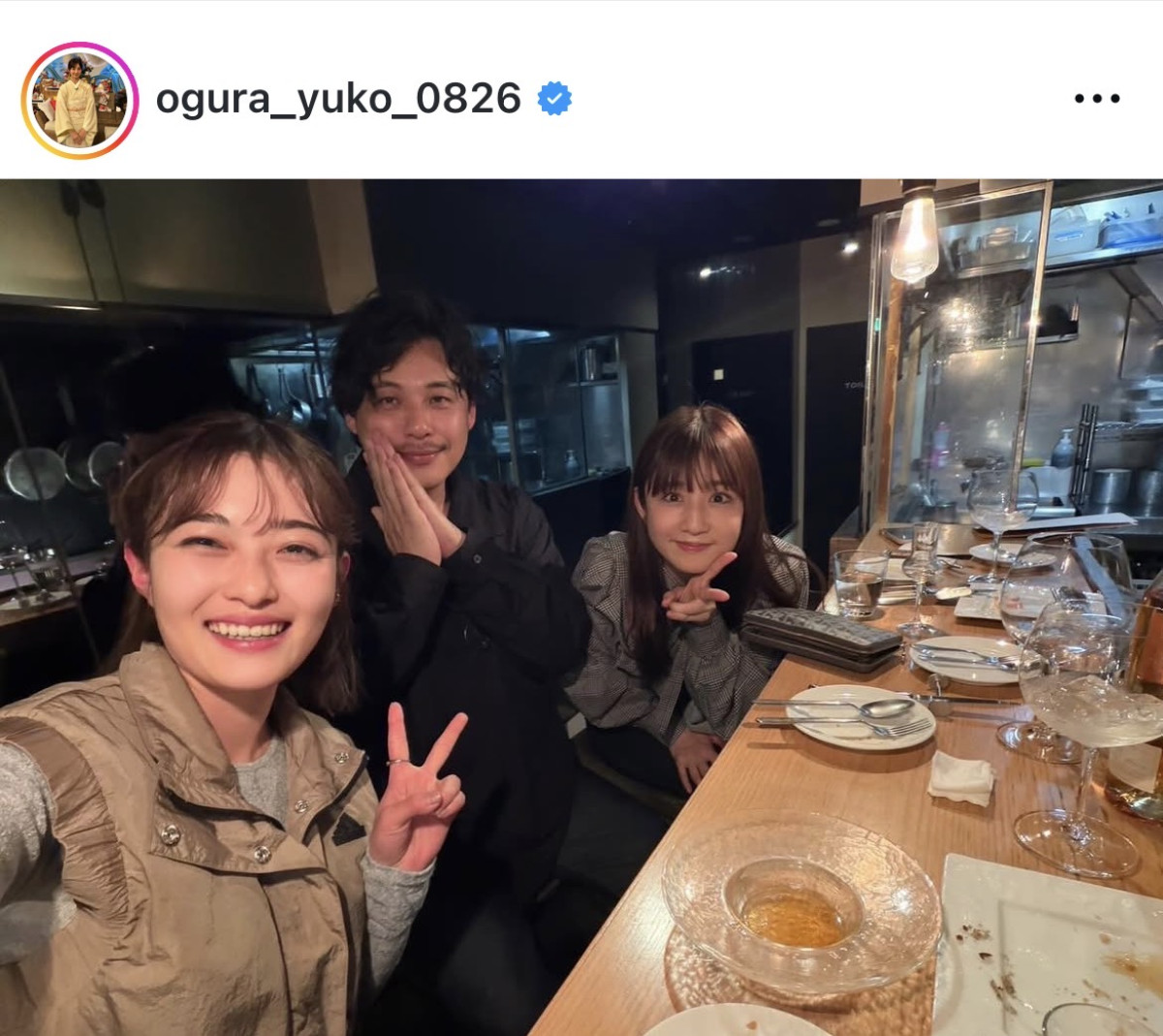 （左から）井上咲楽、平子祐希、小倉優子　※「小倉優子」インスタグラム