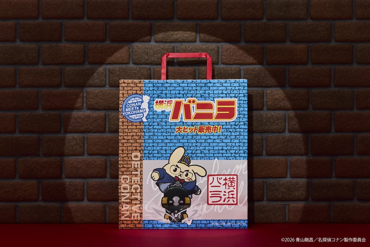 260331_『名探偵コナン』×「横浜バニラ」