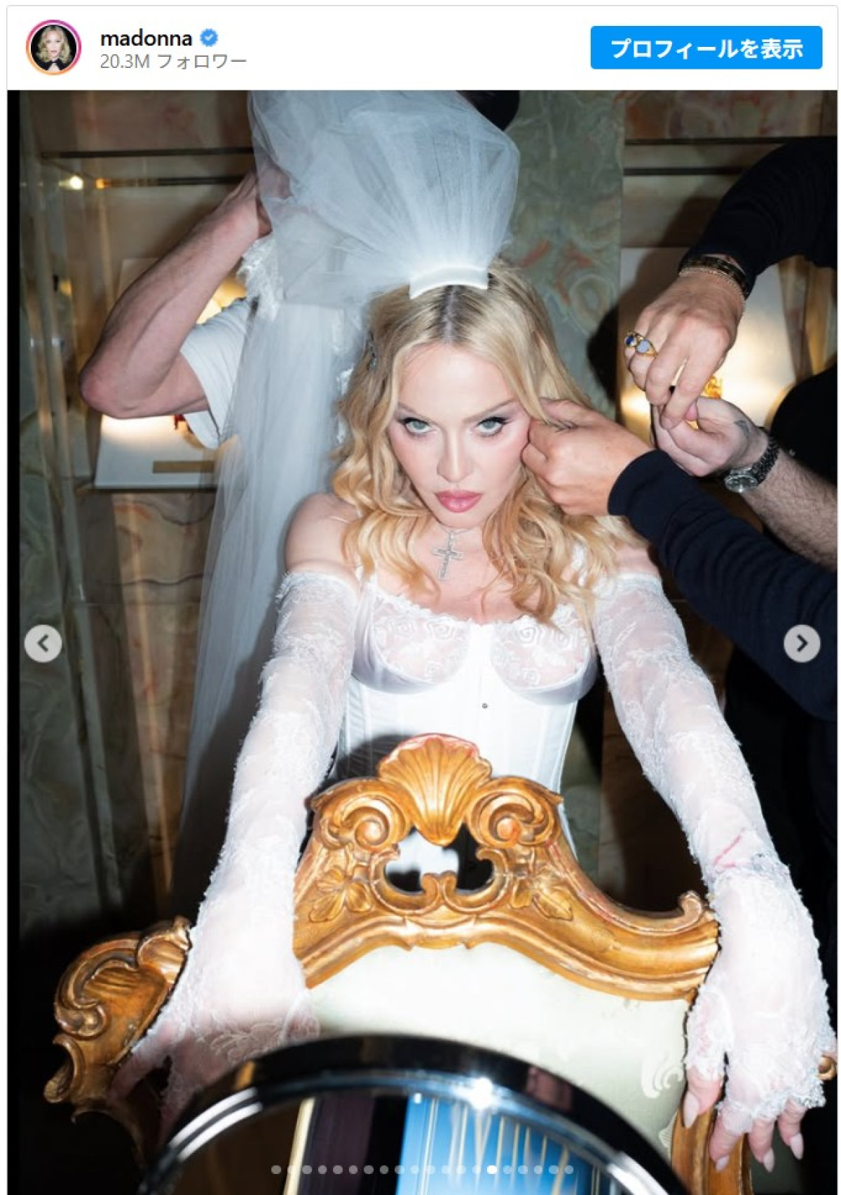 67歳マドンナ、“ライク・ア・ヴァージン”再現のブライダル姿　「美しい」「結婚して」の声