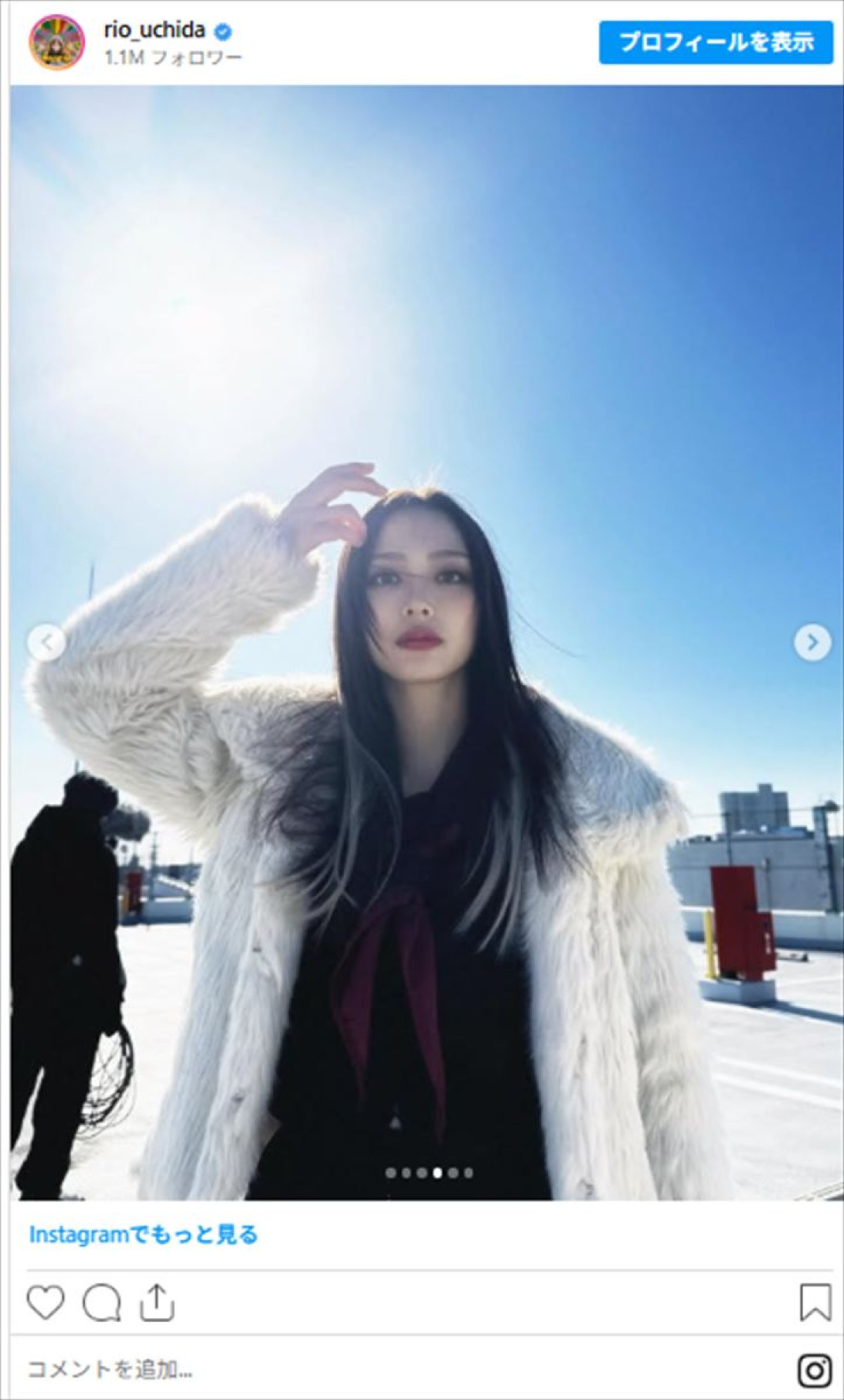 カッコいい…！　内田理央、殺気ただようヤンキーセーラー服姿を公開