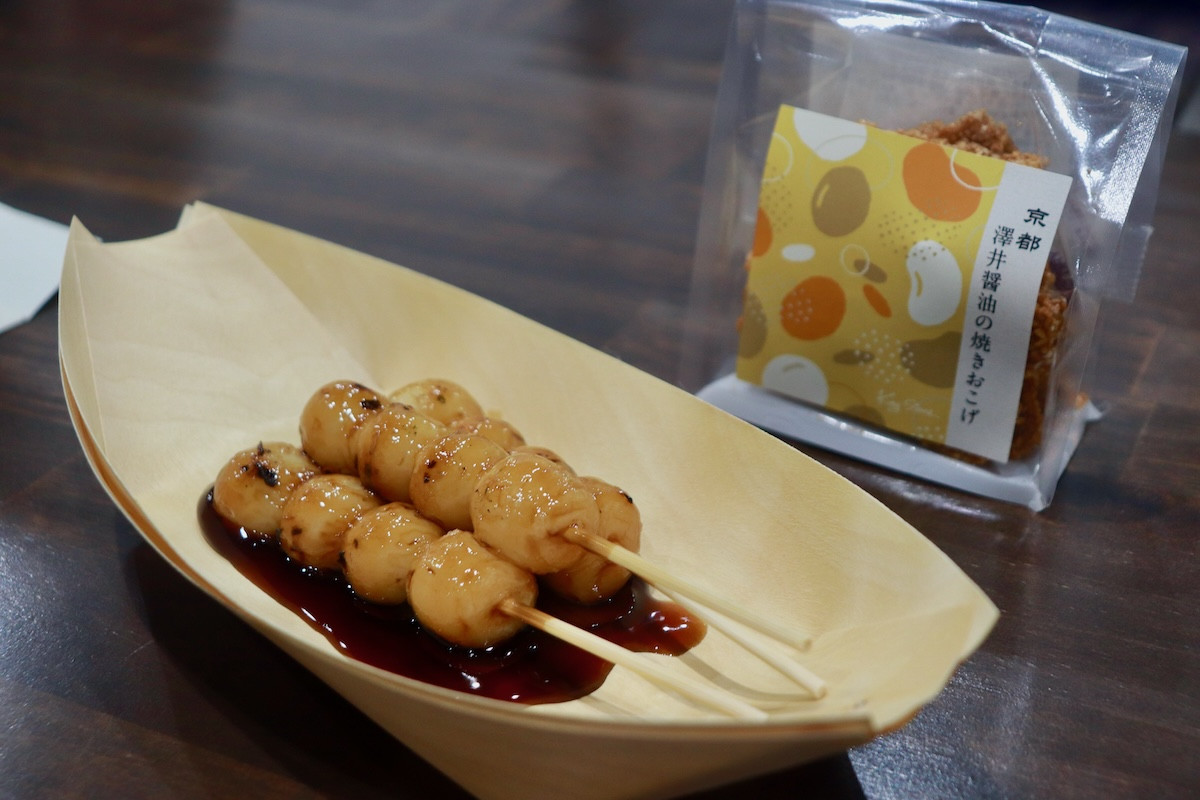 20260319_太秦映画村