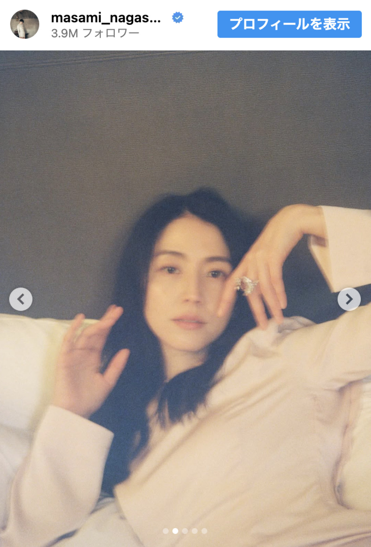 長澤まさみ、美背中あらわ　アカデミー賞ロングドレス姿を公開しファンを魅了