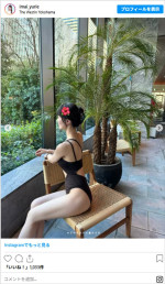 今井友理恵、プールサイドで美スタイルあらわ　※「今井友理恵」Instagram