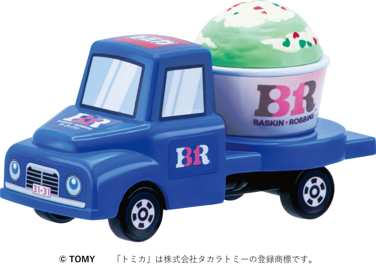 260327_「サーティワン」×「トミカ」