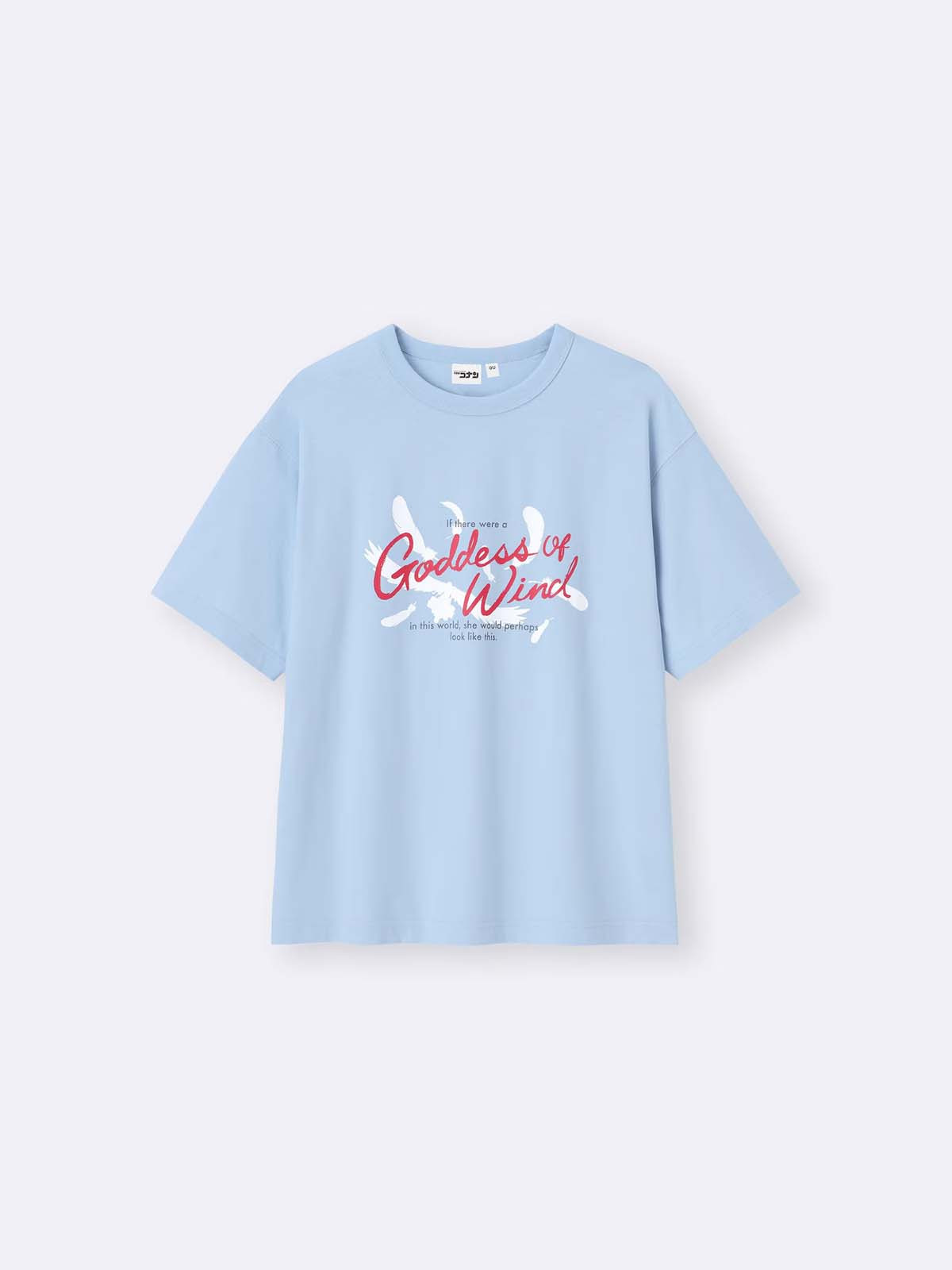 20260330 『名探偵コナン』×「GU」