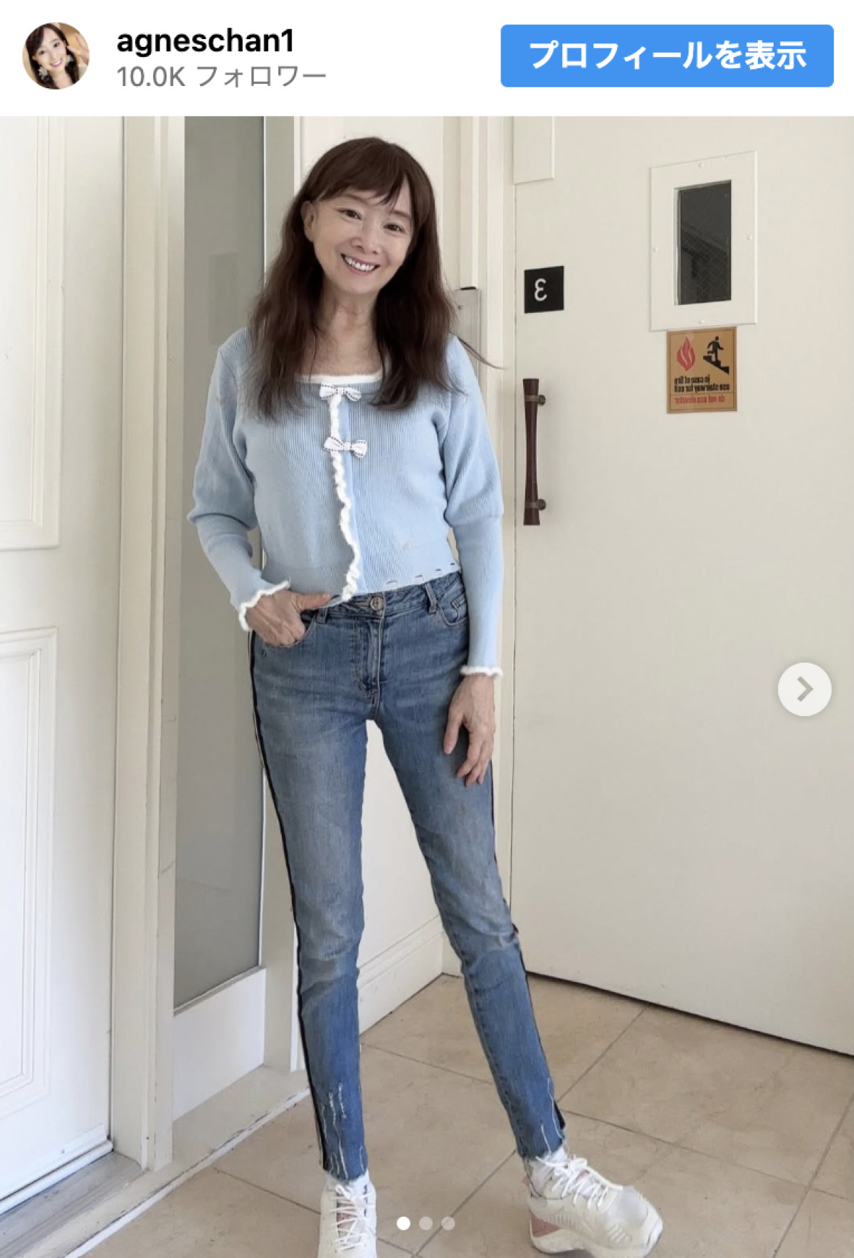 奇跡の70歳アグネス・チャン、母校の超名門大学を訪問「本当に感謝しかない」