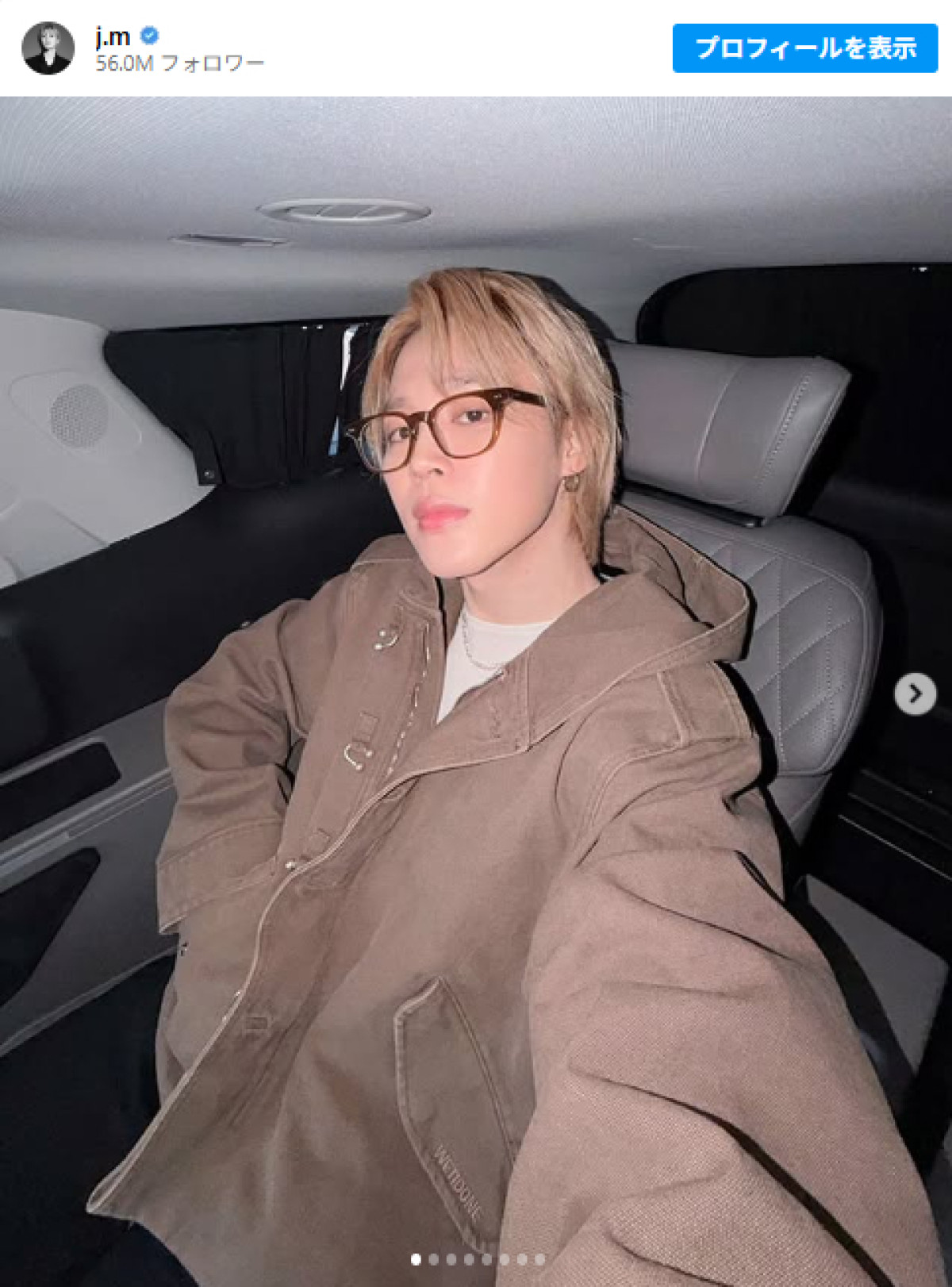 20260312 BTS ジミン