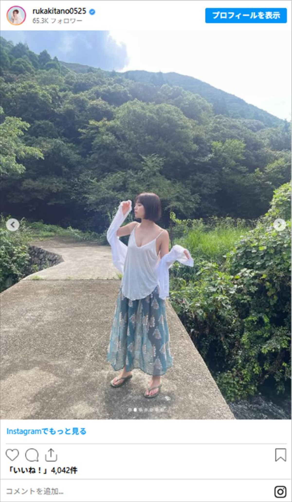 26歳グラビア美女、キャミソール姿でリラックス　写真集オフショットに反響