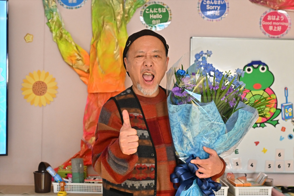 『未来のムスコ』今夜最終回！　主演・志田未来が涙のクランクアップ「ジェットコースターのような日々でした」