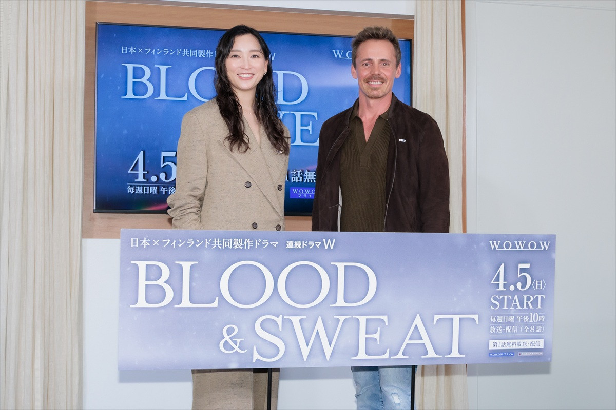 杏、家族で3ヵ月間フィンランドに居住　「何のストレスもなかった」「いつか住みたいなと思うぐらい」と絶賛