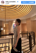 久間田琳加、背中開き＆スリットドレス姿を披露　※「久間田琳加」インスタグラム