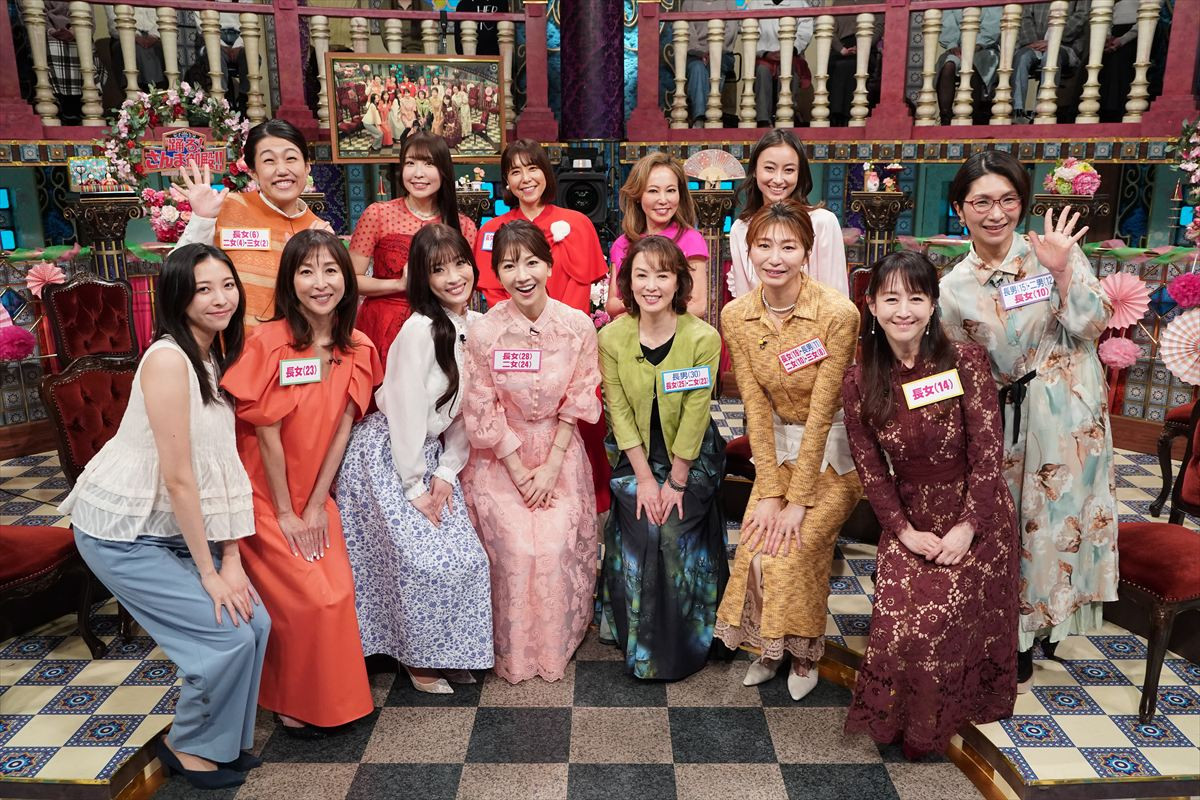 君島十和子、かとうれいこ、緒方かな子ら、娘と共に今夜の『さんま御殿』出演！