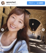 アグネス・チャン、母校の超名門大学を訪問　※「アグネス・チャン」インスタグラム