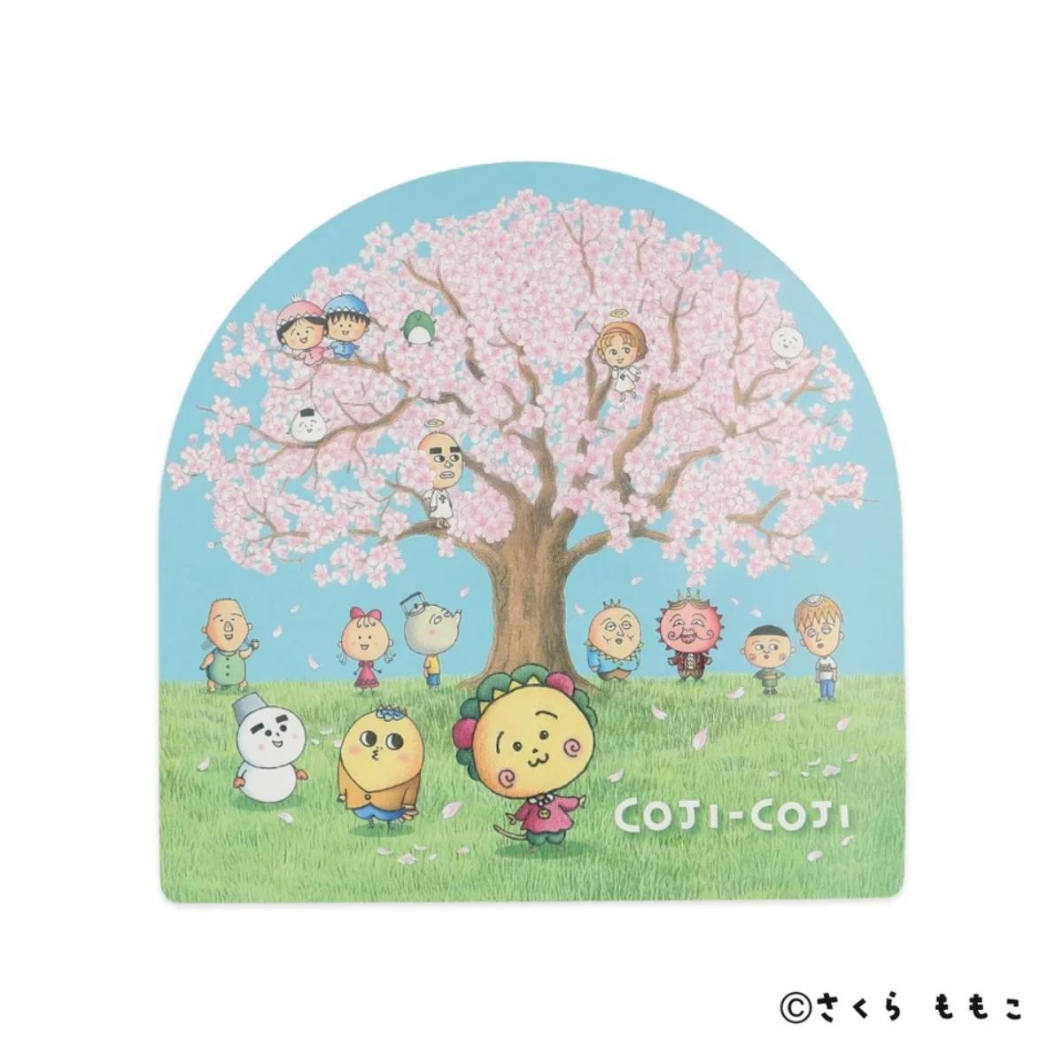 260310「イオン 超！春トク祭り」