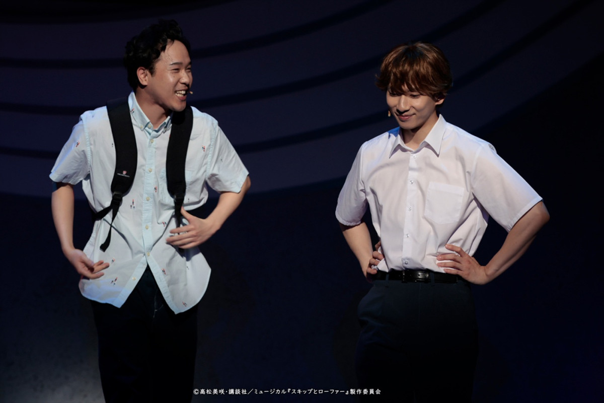 清水美依紗×吉高志音W主演ミュージカル『スキップとローファー』舞台写真到着　キャストメッセージも