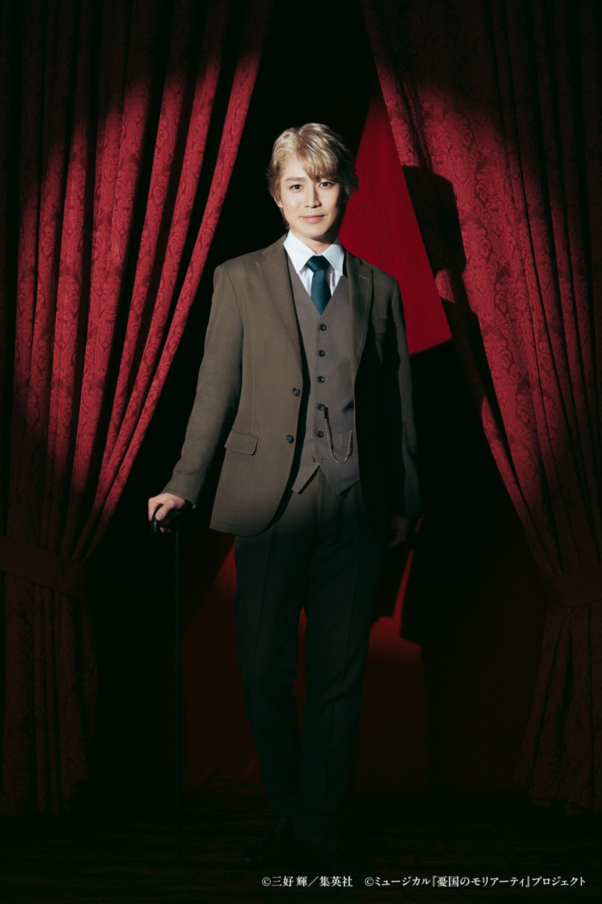 鈴木勝吾、平野良、小南光司、内藤光佑ら、『モリミュ』緋色の研究 Repriseキャラビジュ解禁