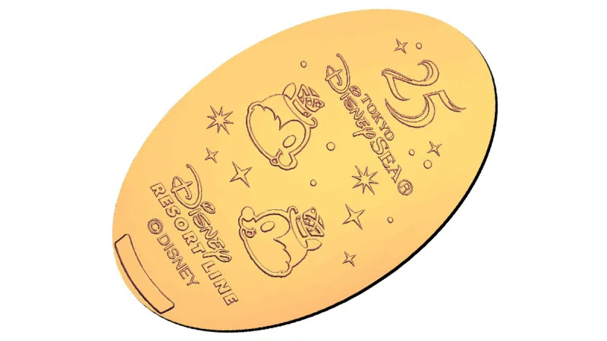 20260317 ディズニーリゾートライン