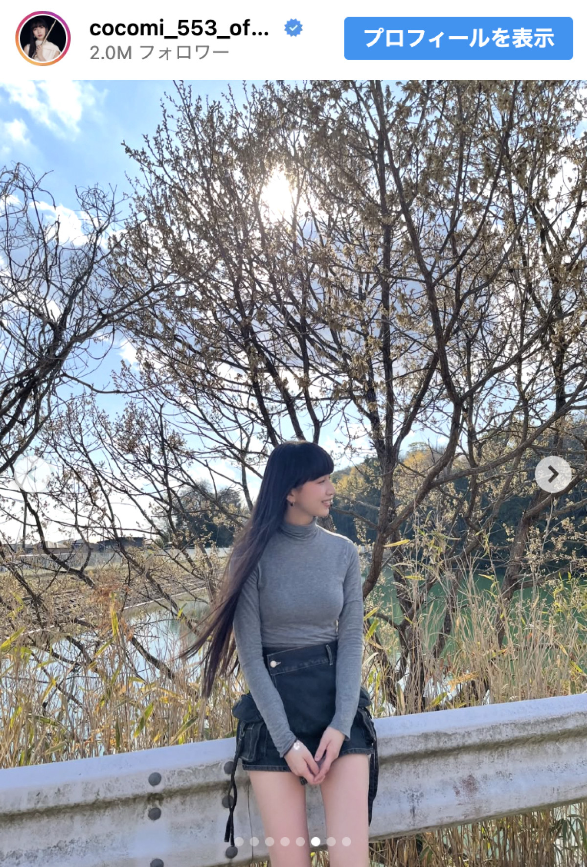 Cocomi、短パンで美脚あらわ春先取りコーデでお出かけ