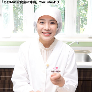 人気給食レシピYouTuber、レシピ不正流用のショックで寝たきり状態に　チャンネル終了も発表