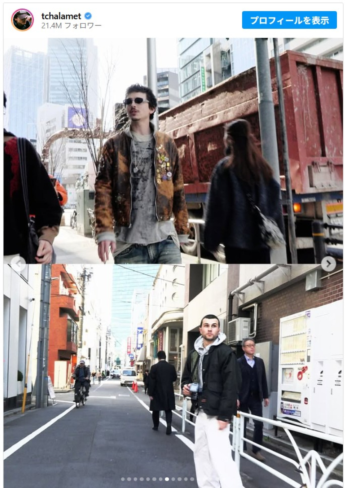 ティモシー・シャラメ、そばやアイスに舌鼓　来日オフショットを大量投稿！