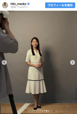 日比麻音子、ヘアドネーションを報告　※「日比麻音子」インスタグラム