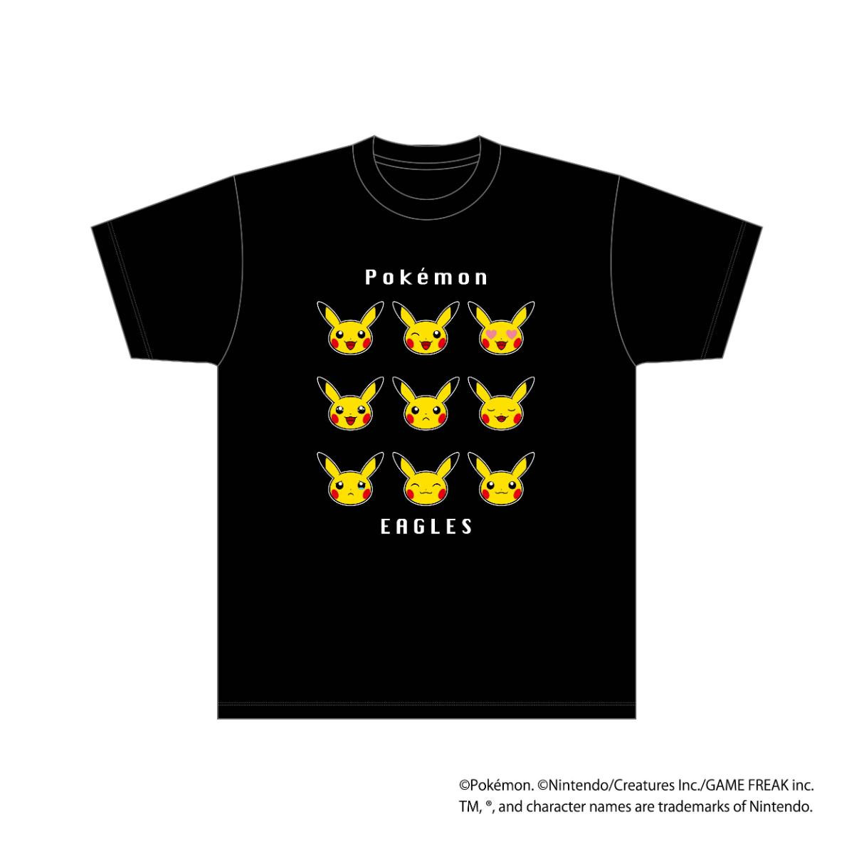 260316「ポケモンベースボールフェスタ2026 ～30年の想いをボールに込めて～」