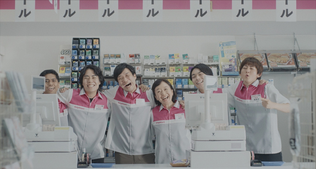 映画『チルド』7.17公開　追加キャストに令和ロマン・くるま　特報映像＆場面写真解禁