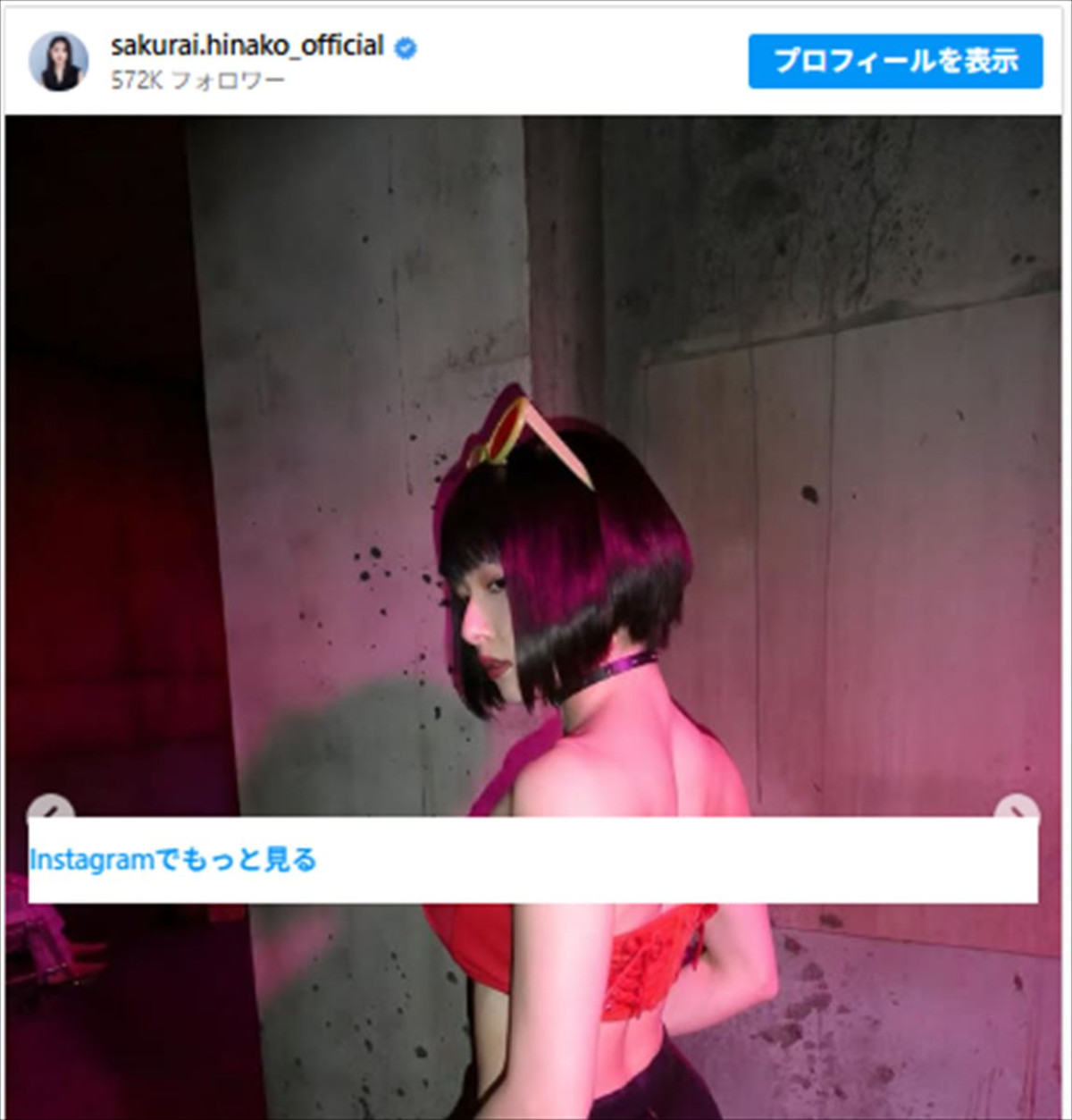 桜井日奈子が激変！　鍛え上げた腹筋チラ見せ　『SAKAMOTODAYS』オフショに反響