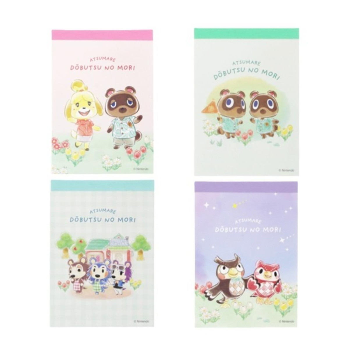 260327『あつまれ どうぶつの森』