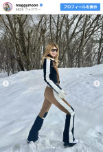 マギー、スタイリッシュなスキーウェア姿　※「マギー」インスタグラム