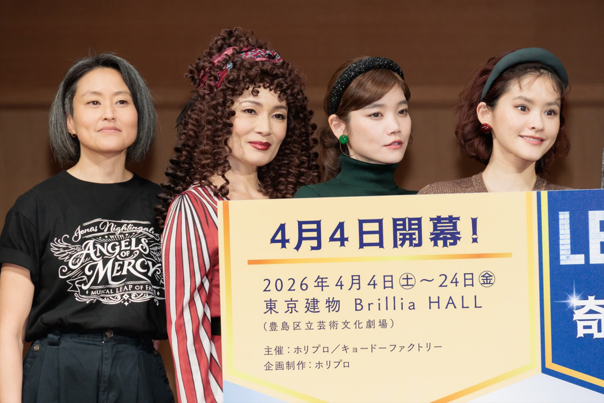 竹内涼真、熱唱！　主演ミュージカルに意気込み「もうやらないかも」「歴史に残るようなミュージカルに」