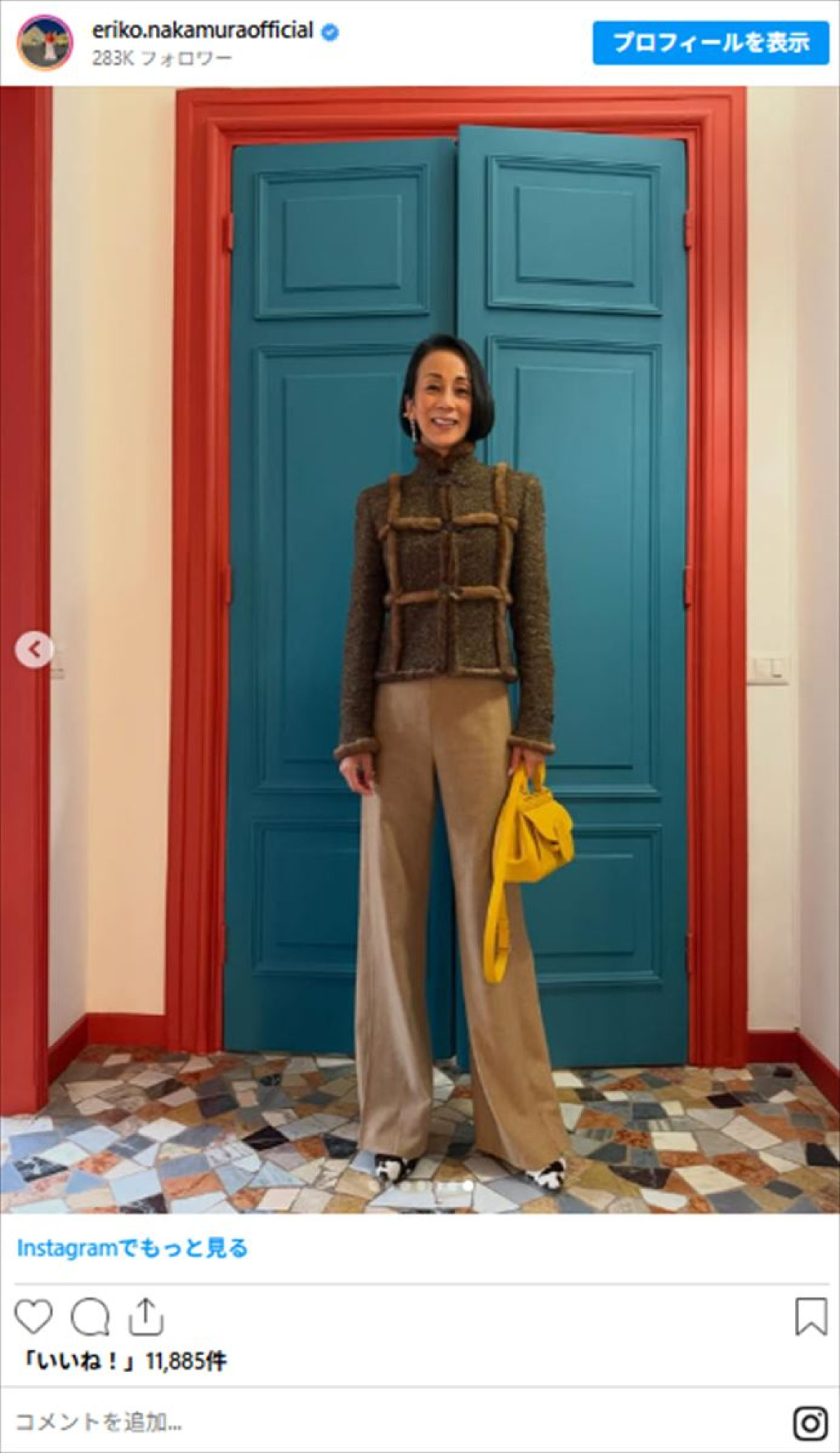 パリ在住・中村江里子、夫と“同じ誕生日”迎えお祝い　4半世紀前のジャケット&パンツスタイルでお出かけ