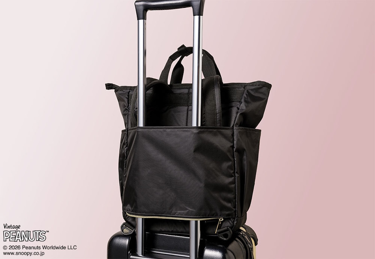 2026.3.20「ピーナッツ」と「シュガーバターの木」