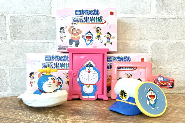 写真）【本日発売】ハッピーセットを一足先に開封！ 『ドラえもん』第2
