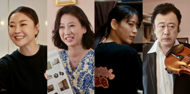 ドラマ『孤独のグルメ Season11』第1話ゲスト