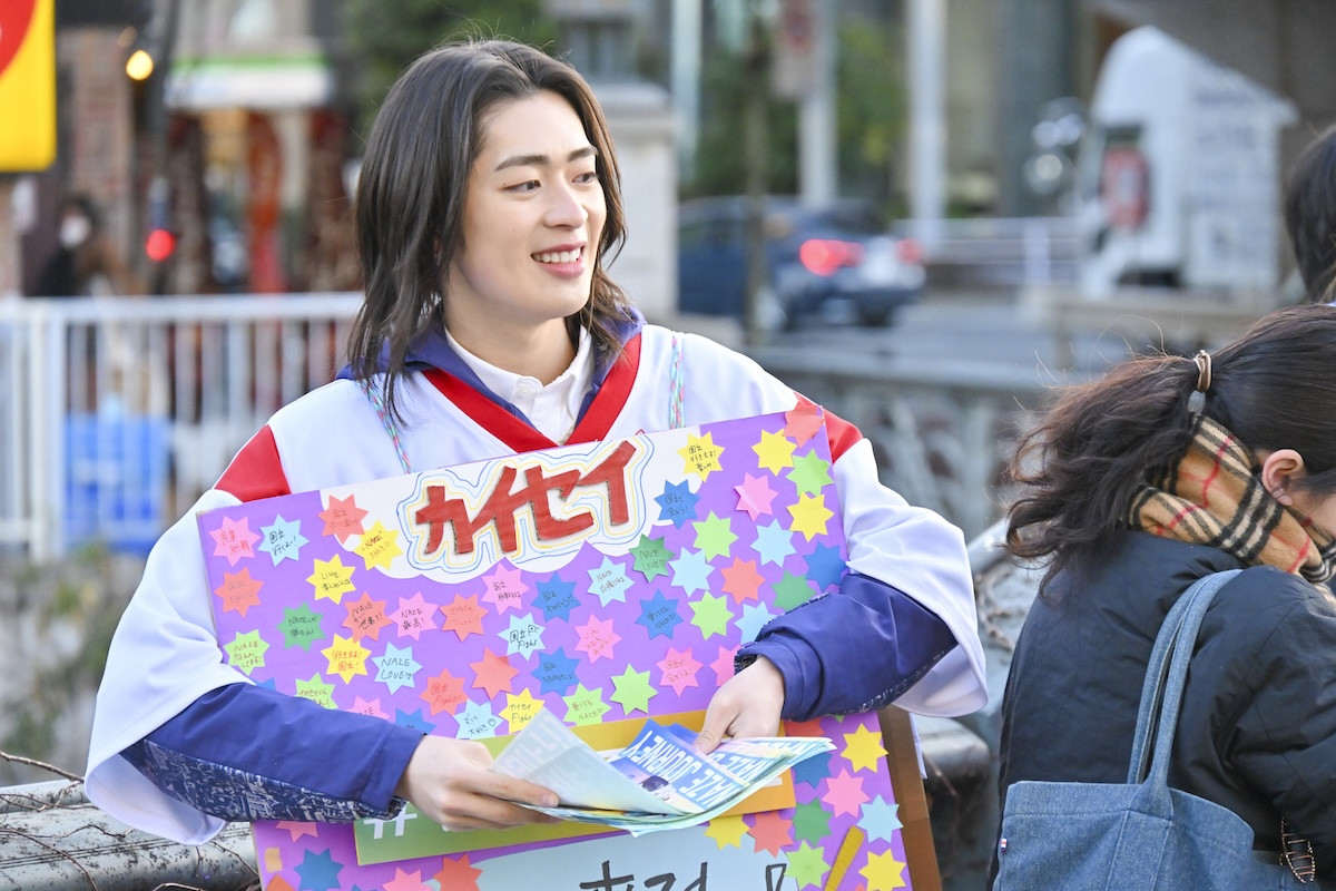 『DREAM STAGE』最終回 “吾妻”中村倫也、NAZEのためにすべてを捨てて雪深い田舎町へ