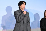 映画『未来』完成披露上映会に登壇した坂東龍汰