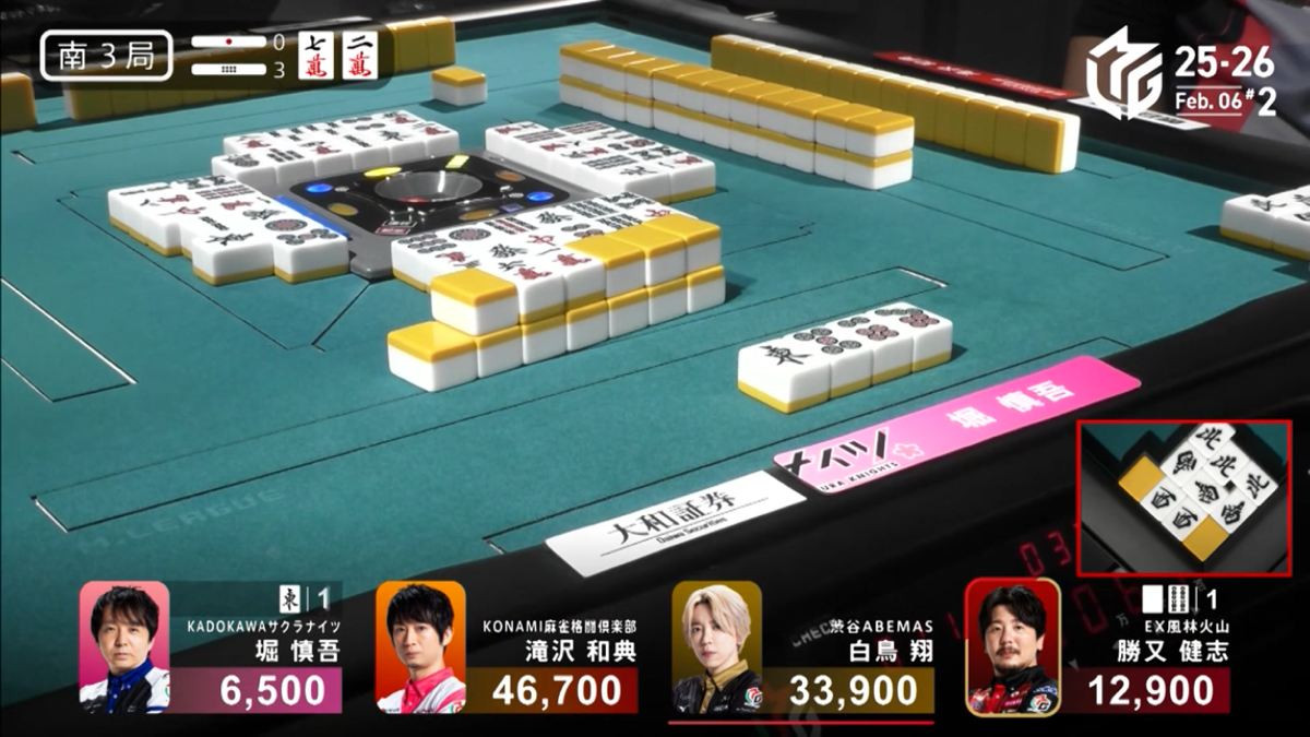 「Mリーグ」レギュラーシーズン終盤！　名場面＆珍場面5選　初役満から驚異の11枚山まで