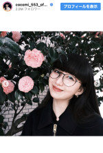Cocomi、ブラックコーデのお花見ショットを披露　※「Cocomi」Instagram