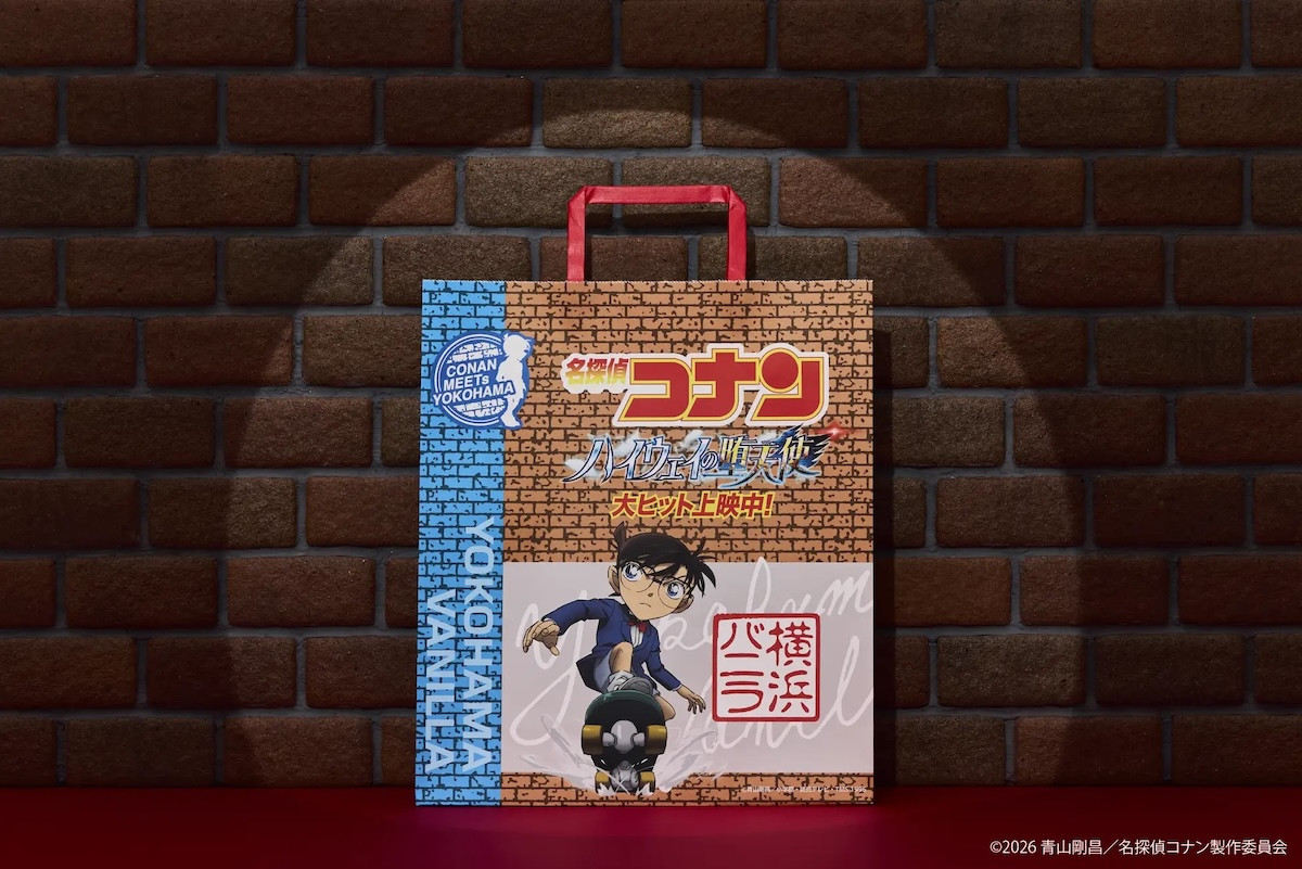 260331_『名探偵コナン』×「横浜バニラ」