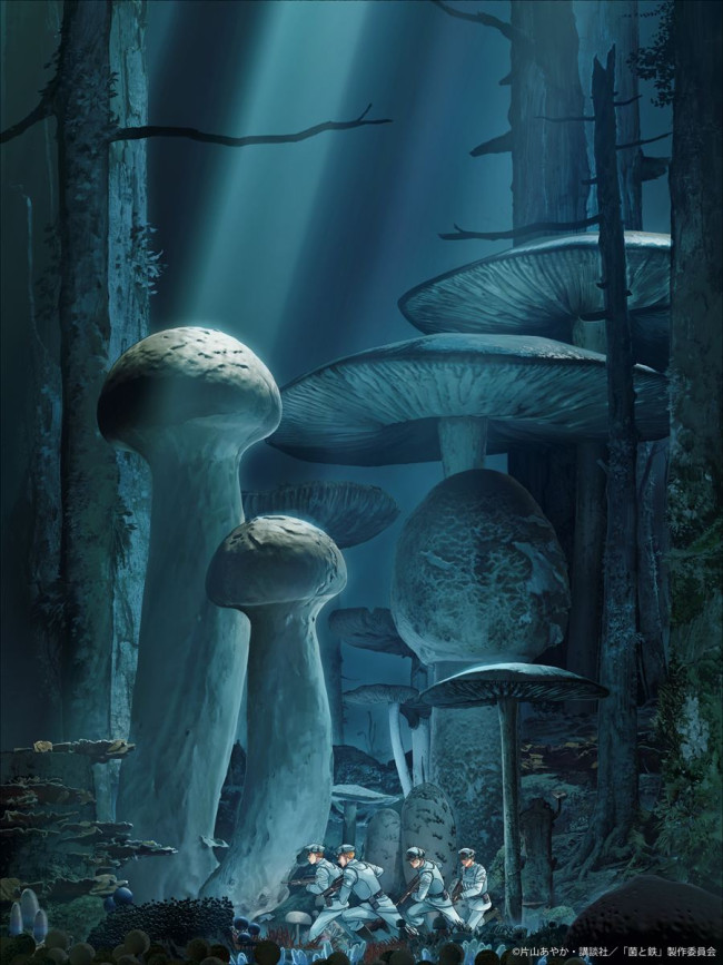 アニメ『菌と鉄』ティザービジュアル