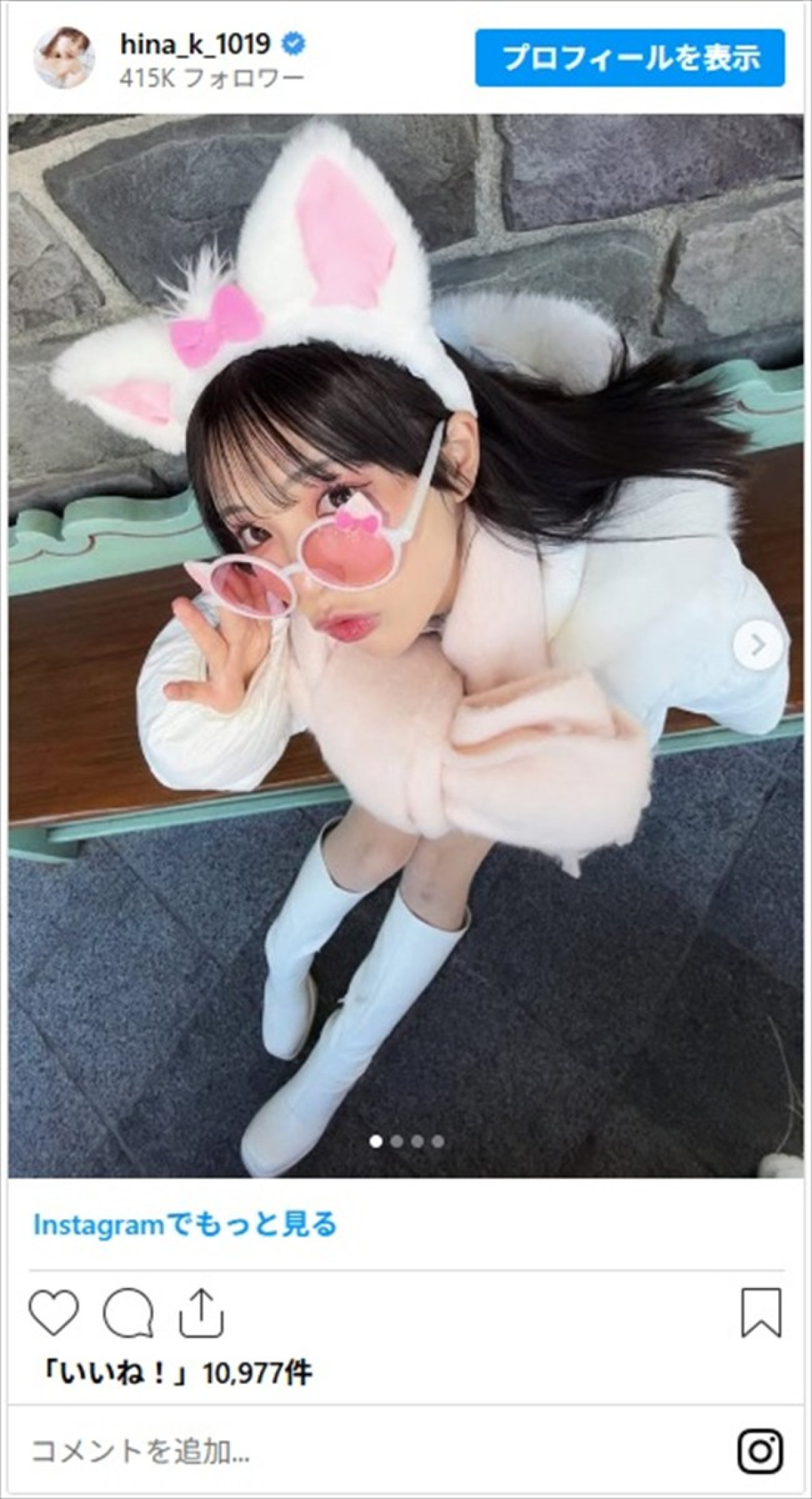 “令和の完売クイーン”の名に偽りなし　菊地姫奈の圧倒的“美顔”と“美ボディ”に「姫奈しか勝たん」