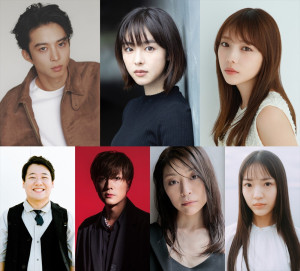 ドラマ『君が死刑になる前に』に出演する８上段左から）鈴木仁、唐田えりか、与田祐希、（下段左から）ニシダ・コウキ（ラランド）、内博貴、内田慈、伊礼姫奈