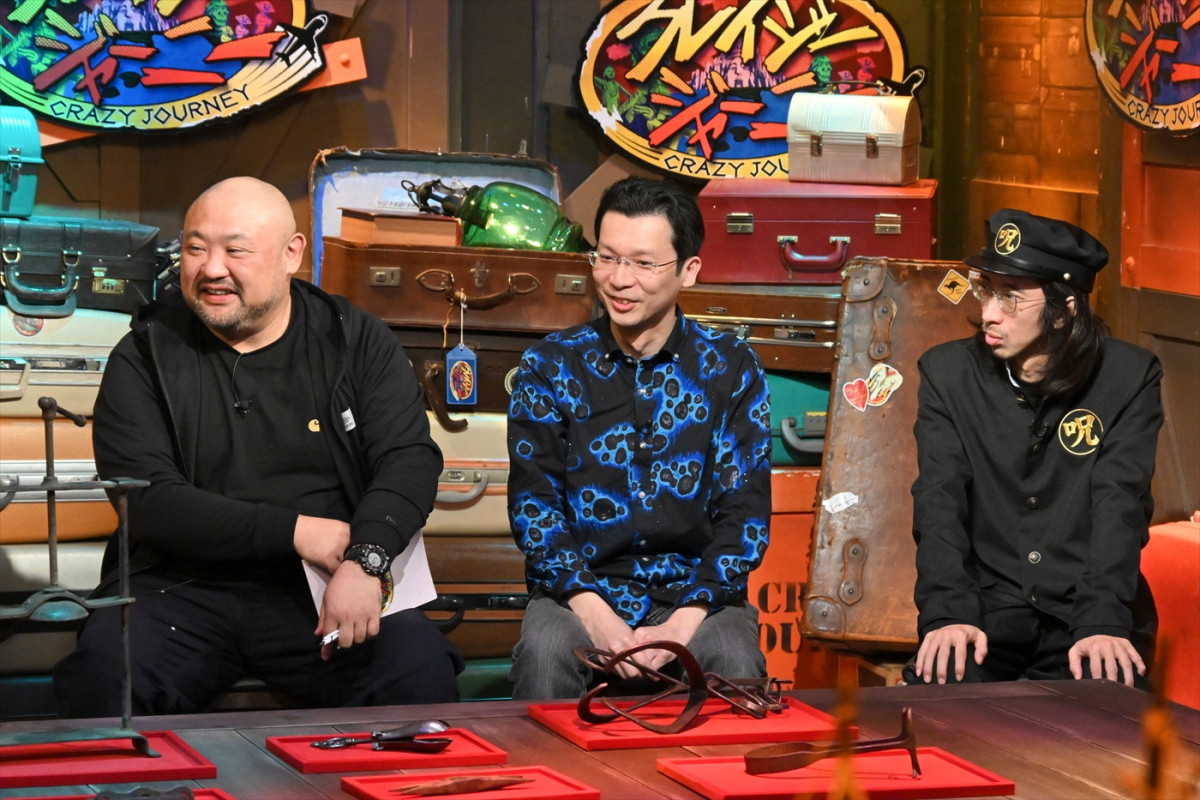 『クレイジージャーニー』4.6から月曜深夜にお引越し！　丸山ゴンザレス、佐藤健寿ら人気ジャーニーが引き続き登場
